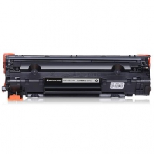 齐心CXP-CE278A硒鼓