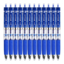 金万年 G-1135  优品爵士夹0.5MM子弹配RS09系列芯按压中性笔-蓝色 12支/盒