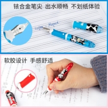 马培德（Maped） 钢笔 迷你奶牛钢笔套装 小学生钢笔蓝色红色可选897529 笔杆蓝色