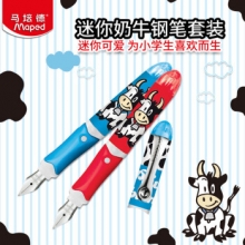 马培德 897530CH 迷你彩绘钢笔套装小学生可替换墨囊钢笔多省 蓝色卡装
