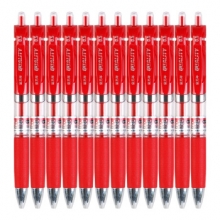 金万年 G-1135  优品爵士夹0.5MM子弹配RS09系列芯按压中性笔-红色 12支/盒