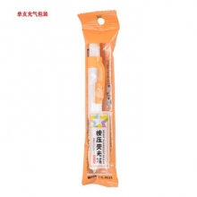 金万年 G-0533  糖果色按压型可加墨水充气密封袋荧光笔- 黄 （计价单位：支）