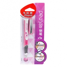 马培德（Maped）速装钢笔 铱合金钢笔学生用写字钢笔可替换墨囊练字笔 粉雅222710CH