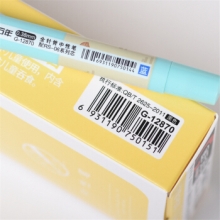 金万年 G-12870  和风系金属夹0.38全针管配RS06芯拔帽中性笔-蓝 （计价单位：支）