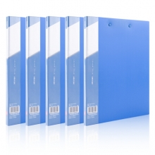 广博(GuangBo)WJ6604 A4长押夹+板夹文件夹 蓝色