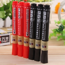 金万年 K-0917A   梅花塞牛纸循环加水记号笔-黑色