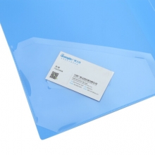 广博(GuangBo)WJ6603 高质感A4文件夹板(长押夹+插页)  蓝色