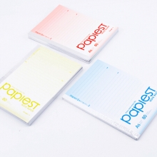 广博(GuangBo)GBR51009 80张记事本 无线软抄装订本 颜色随机