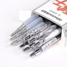 金万年 G-10840  秒干椭圆夹0.5子弹头配RS09芯按压中性笔-黑色 （计价单位：支）