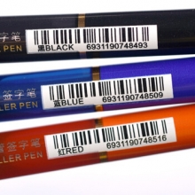 金万年 G-0014   亮金夹直液式出墨0.5mm半针管拔帽签字笔-红色