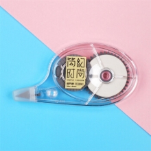 金万年 G-0425C  简约时尚透明素色1支装16m*5mm修正带