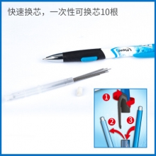 马培德 Maped 速装自动铅笔铅芯替芯0.5HB 小学生写字铅笔铅芯管30根 560511CH （计价单位：支）