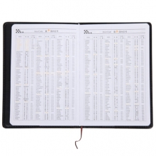 广博(GuangBo)GB16105 16K80张皮面记事本  黑色