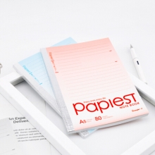 广博(GuangBo)GBR51009 80张记事本 无线软抄装订本 颜色随机