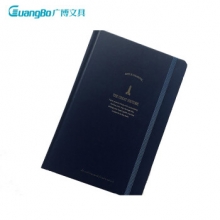 广博FB60459 A5硬面记事本 120张 蓝色