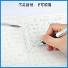马培德 Maped 速装自动铅笔铅芯替芯0.5HB 小学生写字铅笔铅芯管30根 560511CH （计价单位：支）