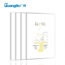 广博(GuangBo)FB62069 40张B5缝线日记本 清新文艺款 图案随机