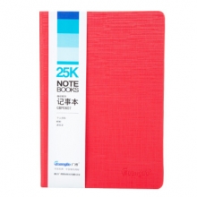 广博（GuangBo）GBP0607 25K100页普通记事本 红色