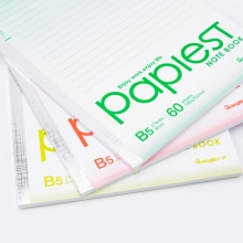 广博(GuangBo) GBR51012 60张无线装订本 混色