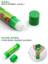 马培德（Maped）儿童PVP高粘度强力胶棒 无甲醛学生固体胶水 40g 747810CH