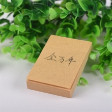 金万年  G-7017  76x76mm牛皮纸自粘便条纸