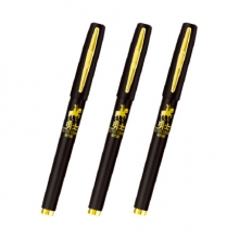 金万年 （Genvana ）G-1123 0.7mm黑色大容量拔帽中性笔 （计价单位：支）
