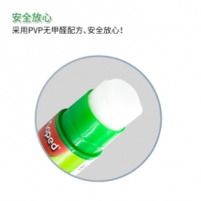 马培德（Maped）儿童PVP高粘度强力胶棒 无甲醛学生固体胶水 40g胶棒(748010CH)