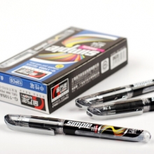 金万年  G-1109A 简意0.7MM子弹配RS07系列芯铁夹拔帽中性笔-黑 （计价单位：支）