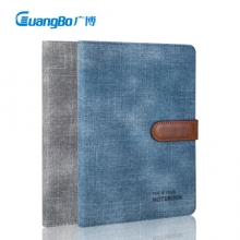 广博GBP20022 25k120页简约皮面本 混色