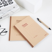 广博 GBR51035 A580页牛皮纸包背本