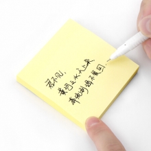 广博(GuangBo) ZGT9345 76*76mm粘性便利贴 100张/本