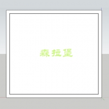 森拉堡SENROP  GL-56 办公桌  1200*600*1100