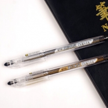 金万年  G-1266  简约线条纯透明杆0.5mm半针配RS14系列芯中性笔 （计价单位：支）