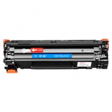 绘威CE278A（1500页）易加粉硒鼓 适用惠普HP P1560 P1566 P1606dn M1536dnf佳能CRG-328 MF4400 MF4410打印机墨盒
