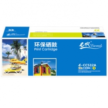 e代经典 e- CC532A黄色硒鼓 适用于惠普304AHP CP2025 CM2320n MFP CM2320nf MFP