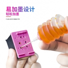 绘威PG-830/PG-40（600页）黑色墨盒 适用佳能IP1880 IP1980 IP1180 1800 2580 2680 MP198 mp145 476 MX308 830墨盒