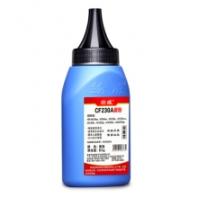 绘威CF218A（2000页）碳粉 适用惠普HP 218A M104a M104w M132a M132nw M132fn M132fp M132fw打印机硒鼓墨粉