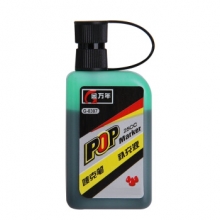 金万年 G-0307 记号笔唛克笔专用补充液大方瓶25ml墨水-绿色 （计价单位：支）