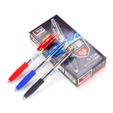 金万年  G-1246  玫金0.5mm子弹头配RS09系列芯按压中性笔-黑色