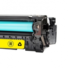 e代经典 CF332A(654A)硒鼓商务版黄色 适用惠普653A  M680系列打印机
