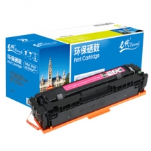 e代经典 CRG045M硒鼓红色 适用于佳能Canon LBP611 LBP611Cn MF631 MF633cdw MF635 MF635Cx打印机