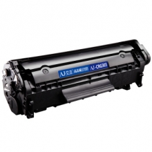 艾洁 CRG303硒鼓加黑版 适用佳能LBP-2900 3000 惠普HP1012 1015 1020 M1005MFP/303