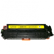 艾洁 CE412A/CC532A/CF382A硒鼓黄色商务版 适用HP M351a/M451dn/M451nw/M375nw/M475dn