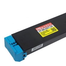 科思特 MX-23CT粉盒 适用夏普复印机 MX-2018UC 2318UC 3128UC 青蓝色 C