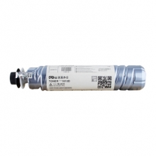 科思特 MP1610D粉盒 适用理光复印机 1610L 1810 A2015 2018 2020 2012 1812