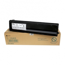 科思特 T-1640C粉盒 适用东芝E-STUDIO 163 166 167 165 161 203 205 207 237