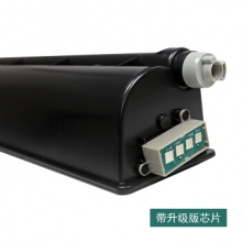 科思特 T-2802C粉盒 适用东芝复印机 2802A 2802AM 2802AF