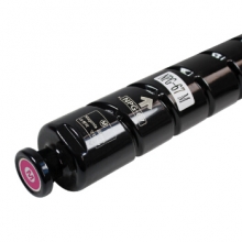 科思特 NPG-67L粉盒 适用佳能C3320 C3325 C3330 C3520 C3525 C3530 红色M