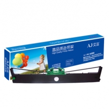 艾洁 PR2 色带架 适用olivetti南天PR2 PR2II PR-2E PR3400 PR8400 K10  中航PRB;PRS;PRC;PRU 银行专用