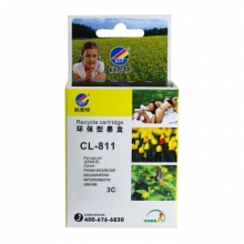 科思特（KST）CL811墨盒 适用佳能MP245 258 268 486 496 彩色 3C